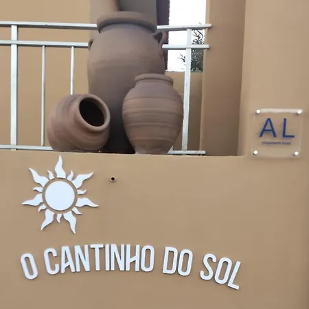 アパート O Cantinho Do Sol *